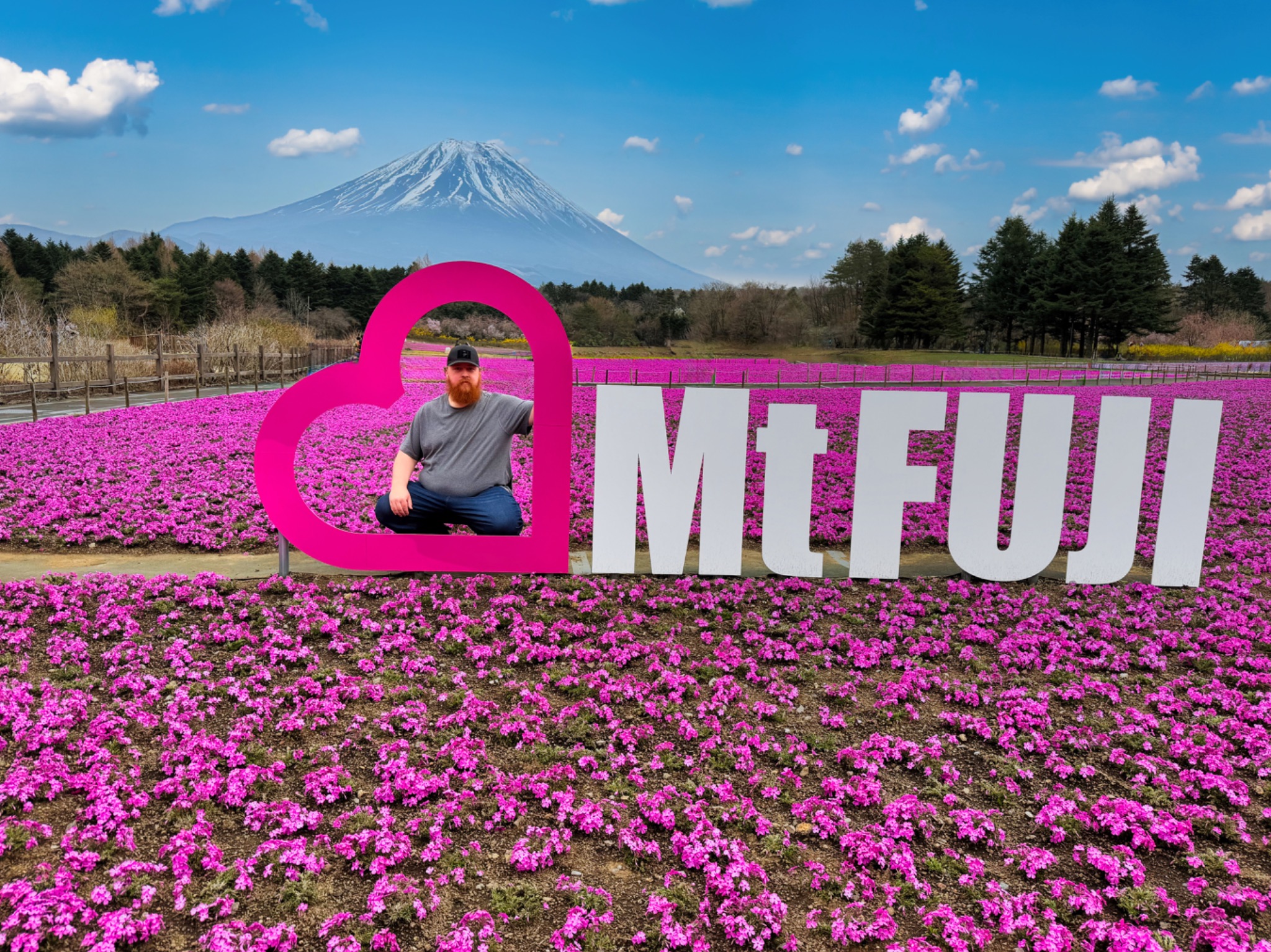 Max Fuji